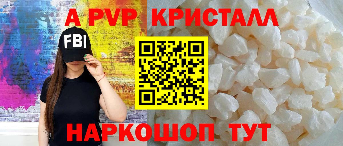 Гашиш Архангельск
