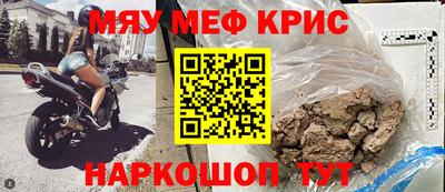 гашик Янаул