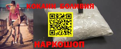 МДМА Ярославль