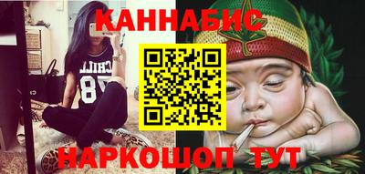 спиды Ярцево