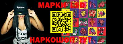 МДМА Ярославль