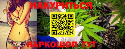 гашик Янаул
