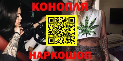 спиды Ярцево