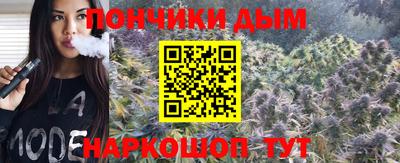 МДМА Ярославль