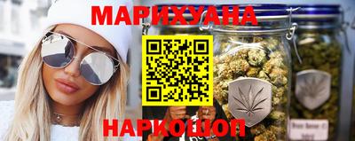 гашик Янаул