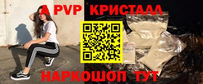 гашик Янаул