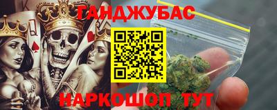 МДМА Ярославль