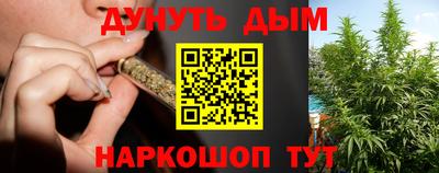 МДМА Ярославль