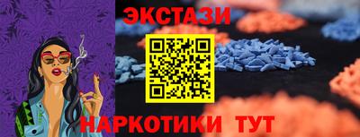 гашик Янаул