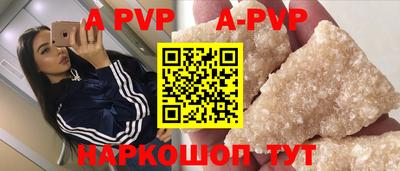 гашик Янаул