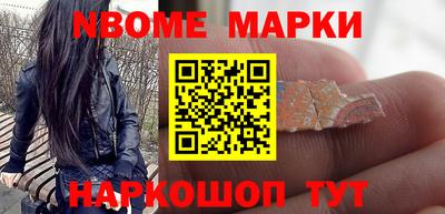 спиды Ярцево
