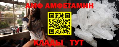 МДМА Ярославль