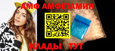 гашик Янаул
