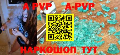 гашик Янаул