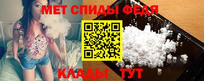 гашик Янаул
