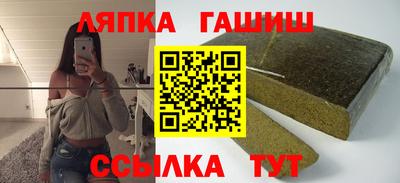 МДМА Ярославль