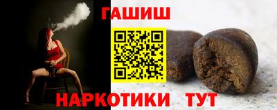 МДМА Ярославль