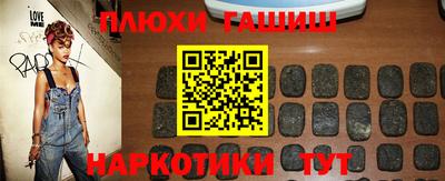МДМА Ярославль