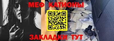 гашик Янаул
